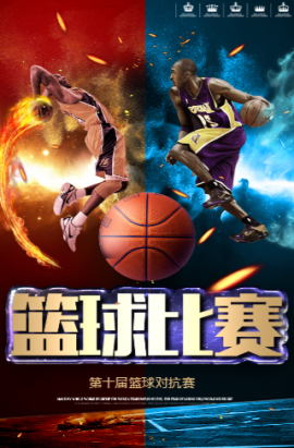 来的不仅是