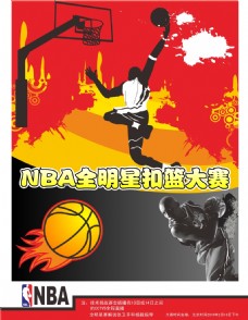 上最年轻的