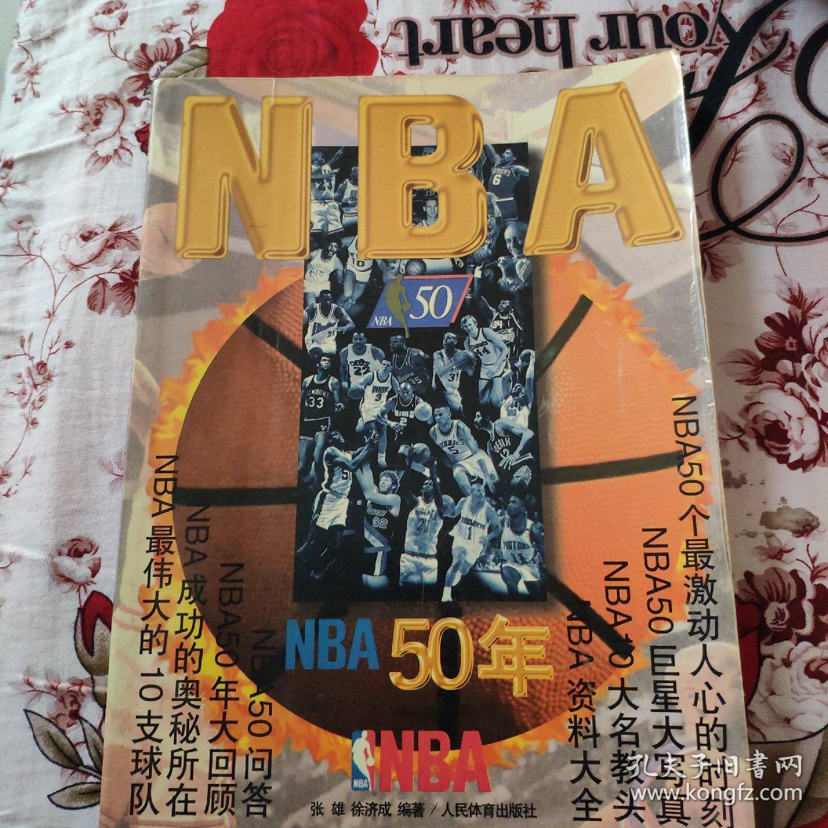 算控制上都