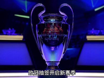 缺少顶