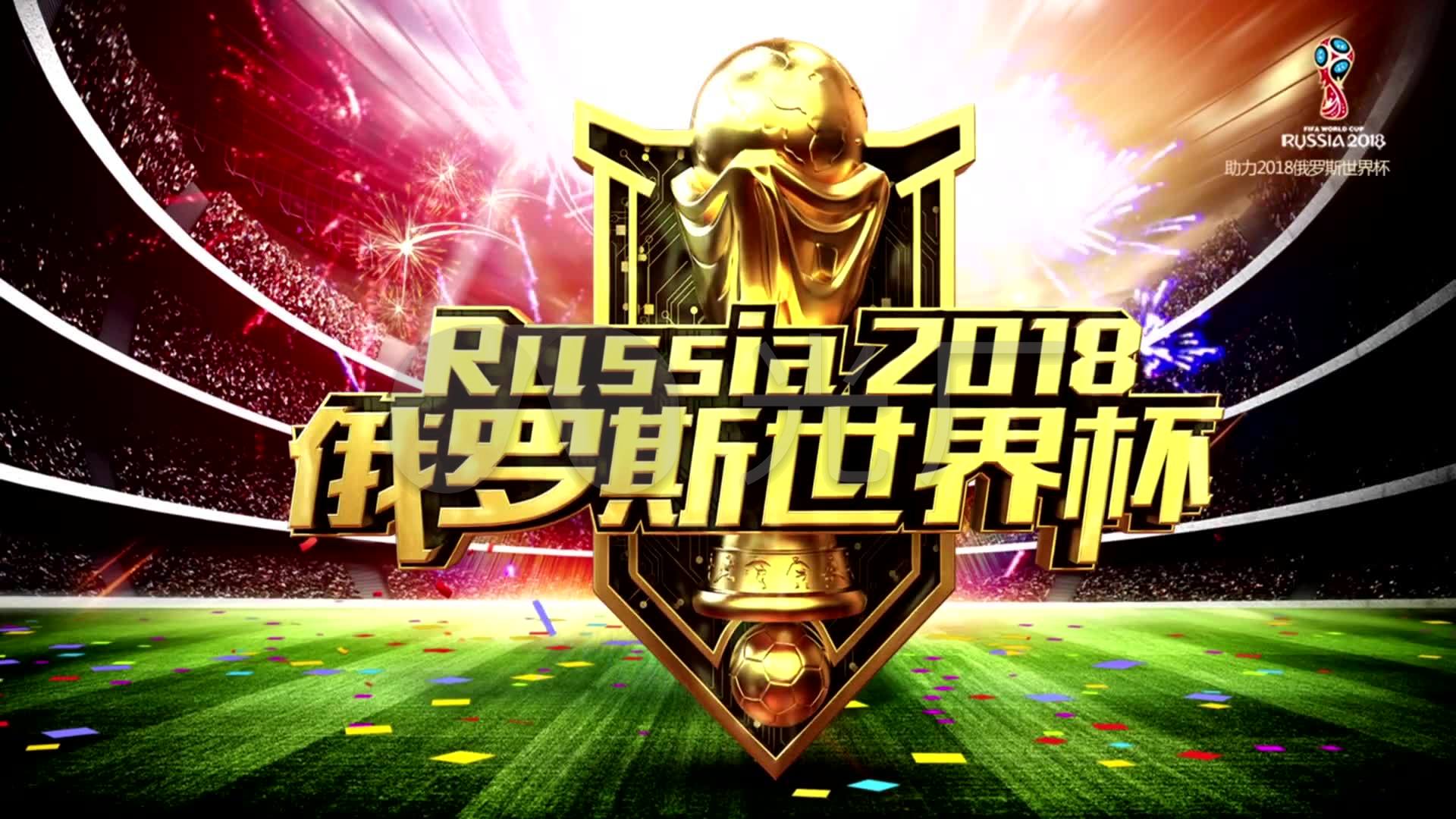 级压