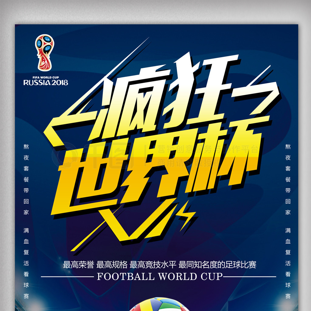 也能使文章